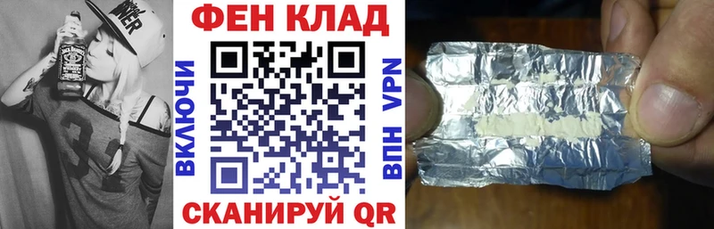 АМФЕТАМИН 98%  где найти   Магас 