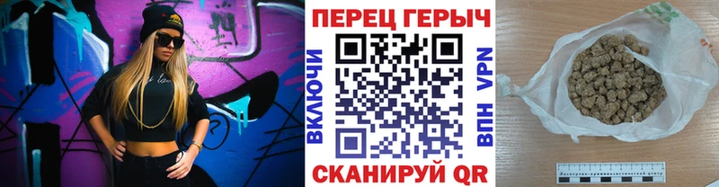 где найти Магас блэк спрут вход ГЕРОИН гречка