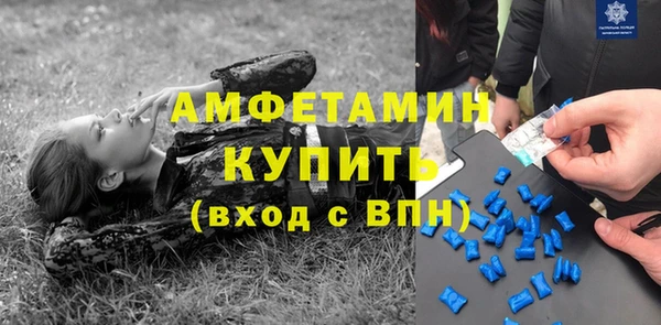 гашишное масло Аркадак