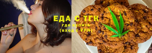 герыч Арсеньев