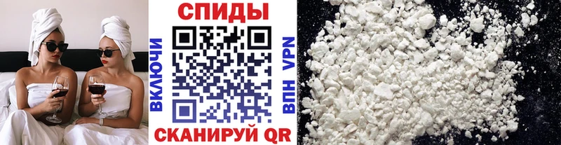 Первитин витя  MEGA рабочий сайт  Магас 
